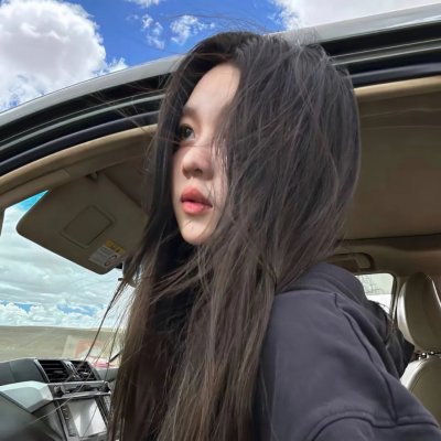 韩公主